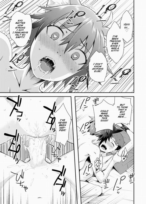 Kitty Ninja in a World of Chastity Reversal Chapter 1 page 27