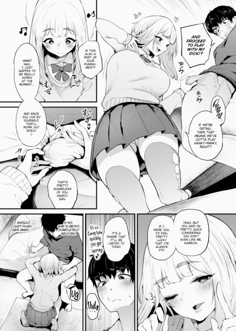 Punishment Game Between Hare & Tortoise Chapter 1 page 2