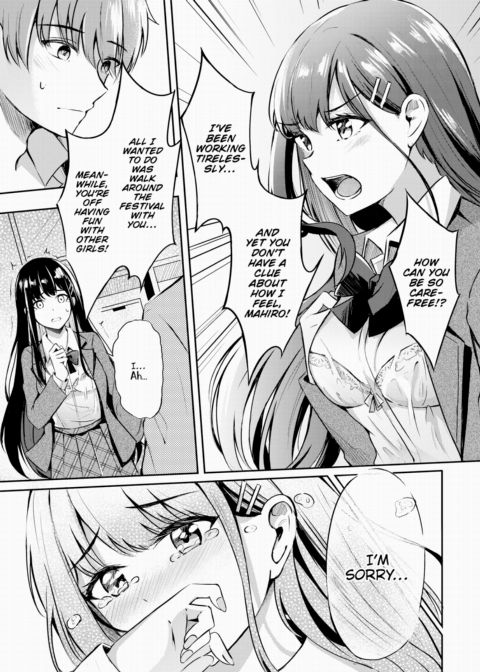 Honest Feelings ❤ Chapter 1 page 5