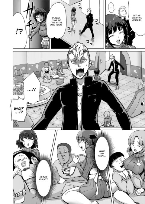 The Born-Again Program Chapter 1 page 2