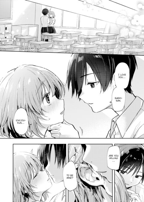 Blossoming Daydream Chapter 1 page 2
