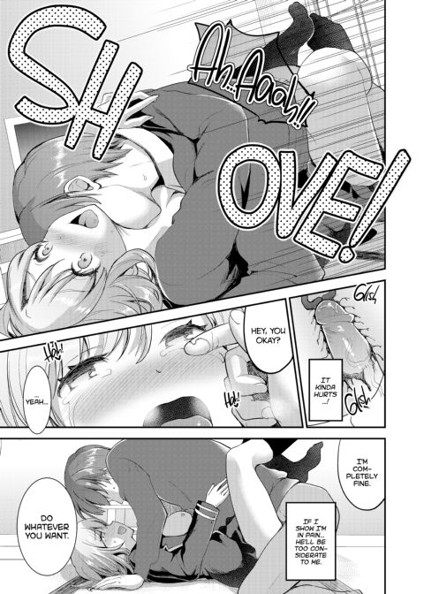Sex Manual by Blood Type - Blood Type A Chapter 1 page 12