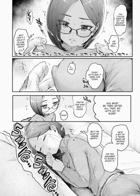 Let's Work On My Wife! Chapter 1 page 8