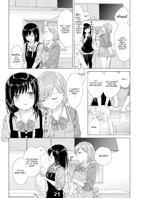 Secret Ingredients ~A Sweet White Day Mystery~ Chapter 1 page 7
