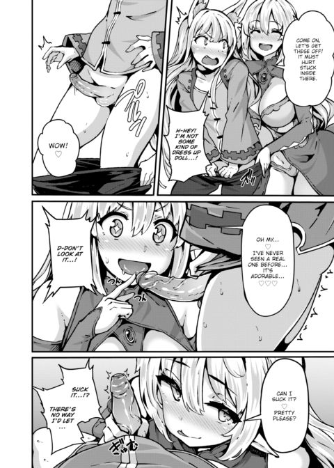 The Elf Onee-Shota Author - Part 1 Chapter 1 page 8