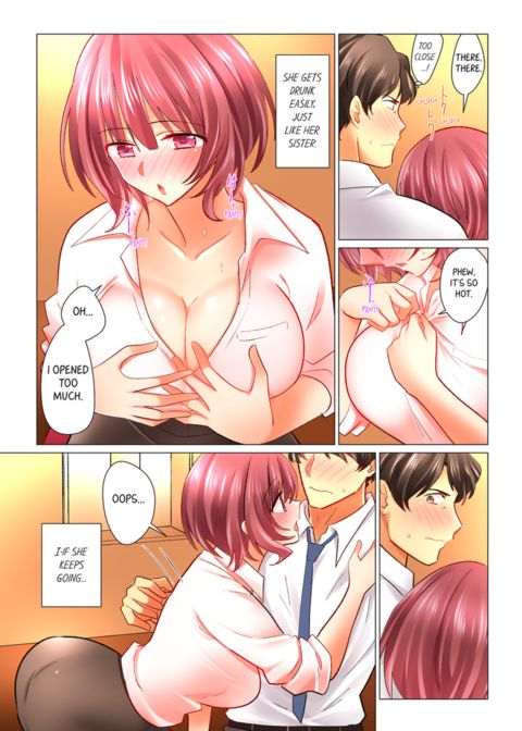 Our Kinky Newlywed Life Vol.10 Chapter 1 page 29