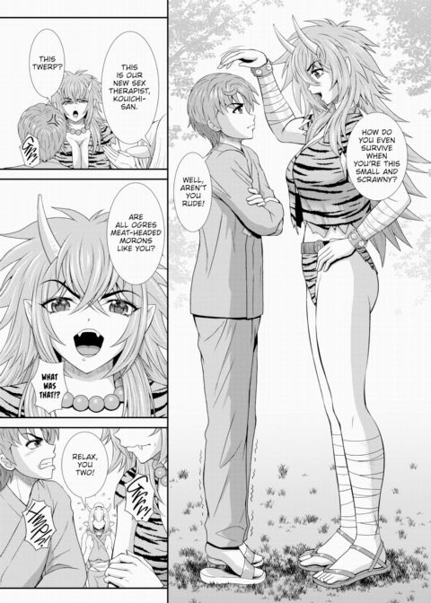 Isekai Mononoke Hot Spring Town 3 Chapter 1 page 4