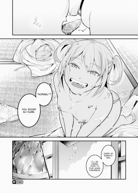 Bed of Thorns Chapter 1 page 16