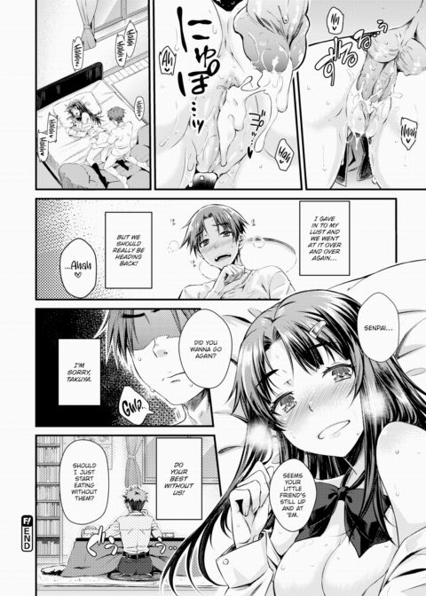 Escape Study Group Chapter 1 page 18