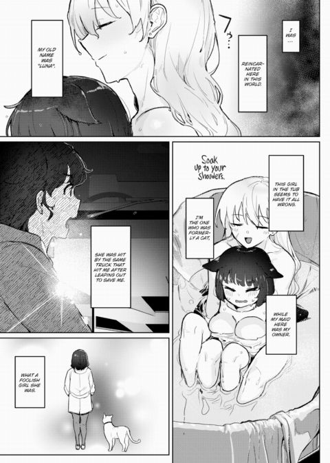 A Meownderful Isekai Life! Chapter 1 page 21