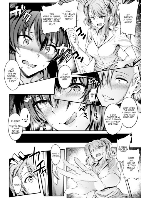 Image Change Chapter 1 page 14