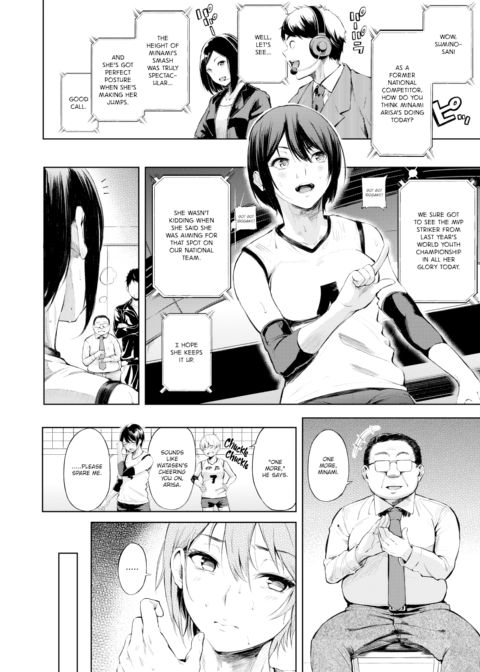 Ace's Secret Chapter 1 page 2