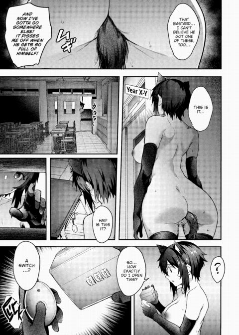 Image Change MGS Chapter 1 page 11
