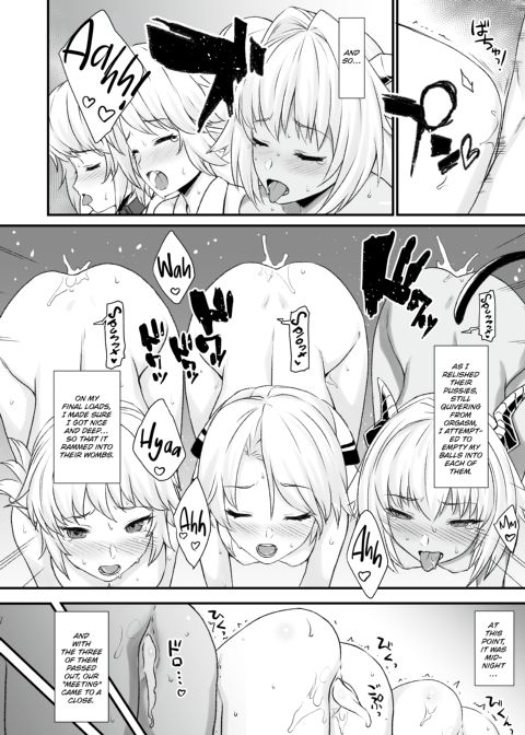 Assisted Mating 4 Chapter 1 page 31