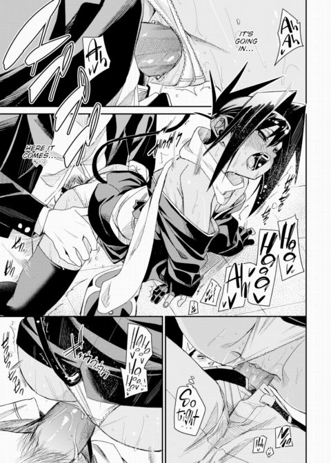 Thanatos Chapter 1 page 35