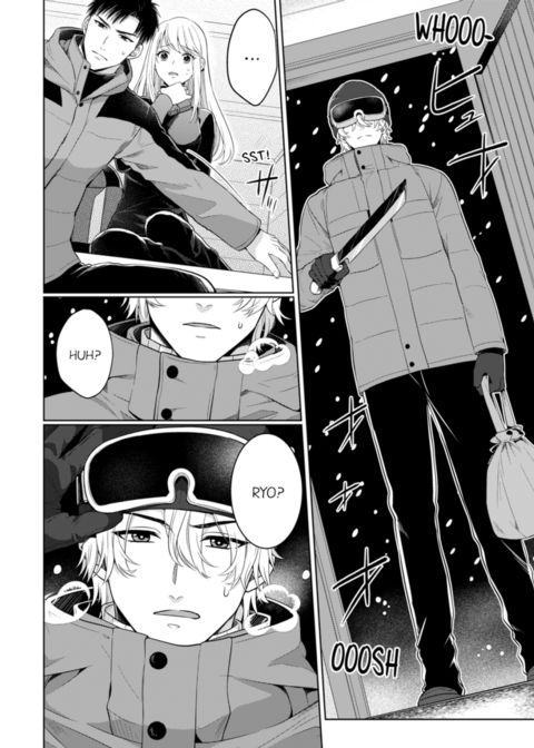 Fire in His Fingertips Vol.16 Chapter 1 page 74