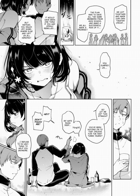 Komaki Has Something to Say Chapter 1 page 5