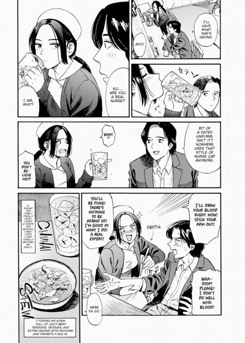 Of Stews and Nurses Chapter 1 page 2