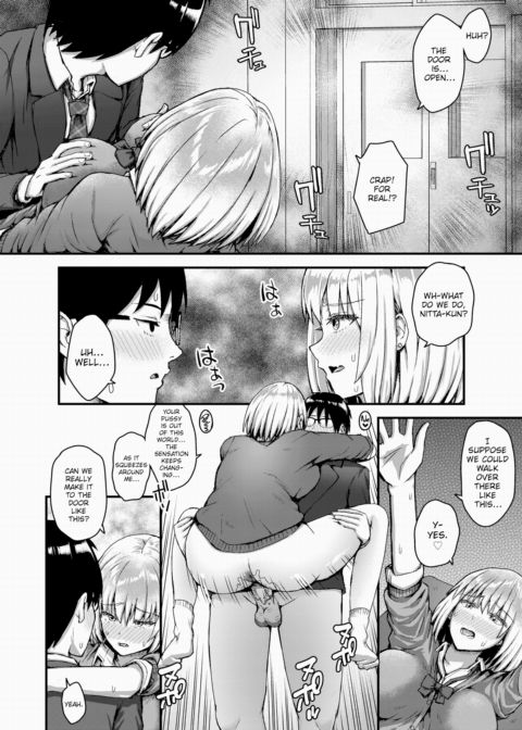 I Came From the Countryside Chapter 1 page 10