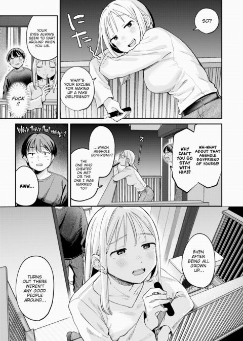 You Really Have Grown Up Chapter 1 page 7