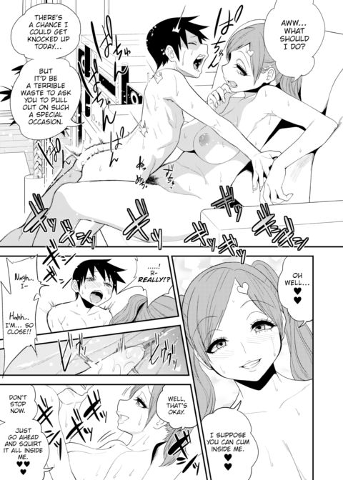 You Are Challenged by Kogal Takuha Chapter 1 page 25