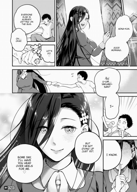 Queen Bee Academy! #5 - Breeding Till Sunrise Chapter 1 page 20