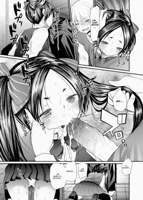 Do You Like Big Cocks? Chapter 1 page 7