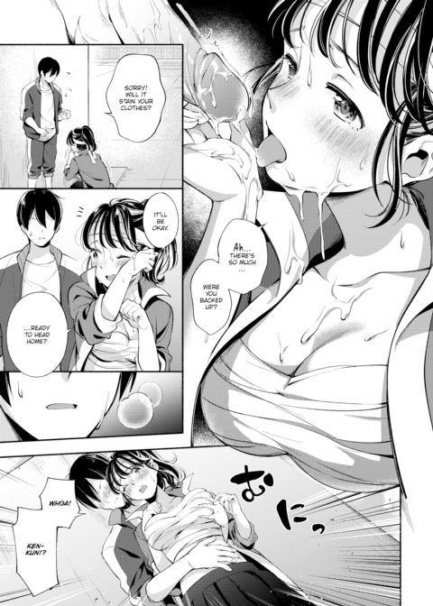 Naughty Combo! Chapter 1 page 11