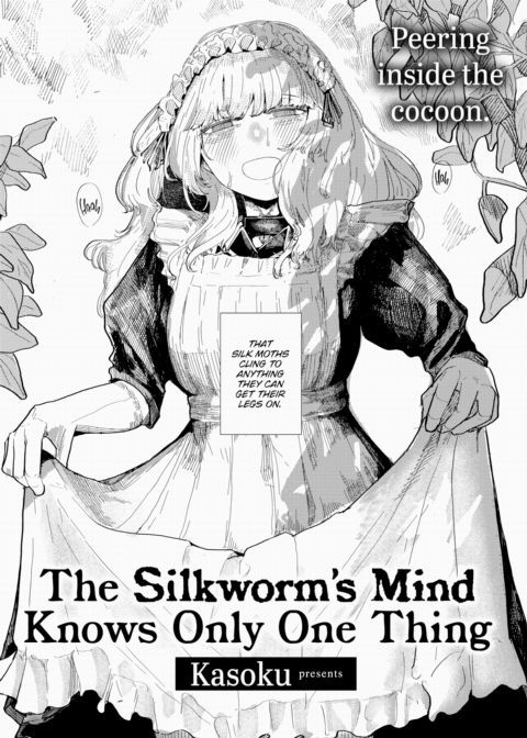 The Silkworm's Mind Knows Only One Thing Chapter 1 page 2
