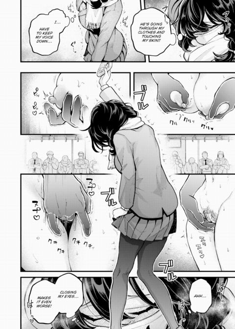Don't Do It Alone - Side Story @ Train Chapter 1 page 6