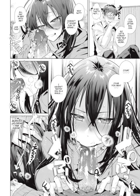 A Shut-in Girlfriend Who Wants to Be Pampered Chapter 1 page 6