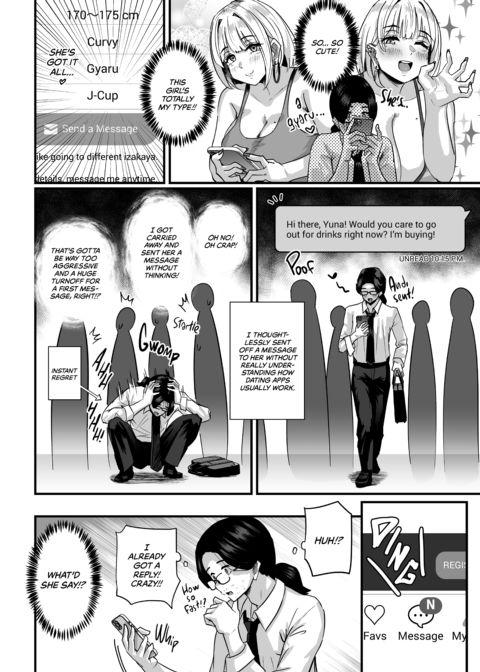 From Handjobs to Handholding Chapter 1 page 7