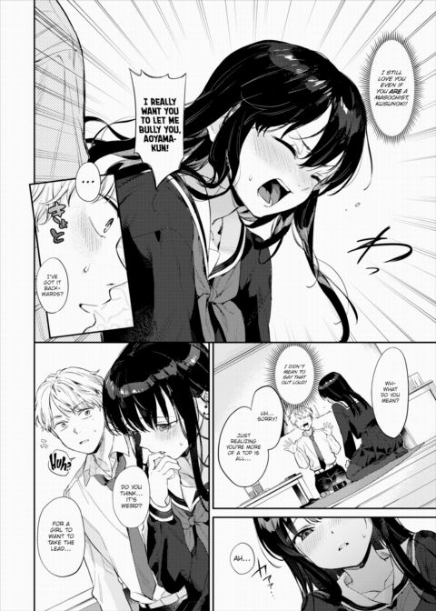 Do As You Please! Chapter 1 page 4