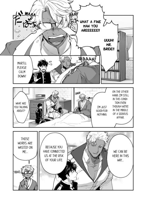 The Titan's Bride Vol.9 Chapter 1 page 9