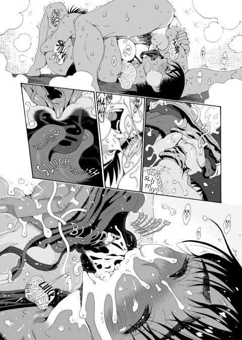Swimming with Sayaka Chapter 1 page 14