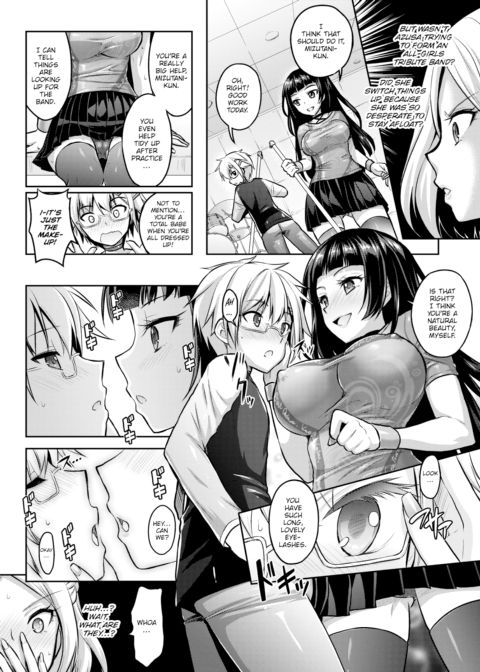 Love-Colored Alternative Track.4 Chapter 1 page 18