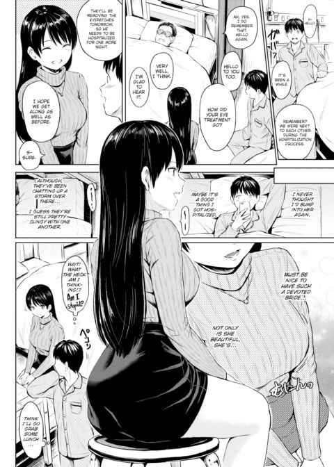 Beyond The Curtain Chapter 1 page 2