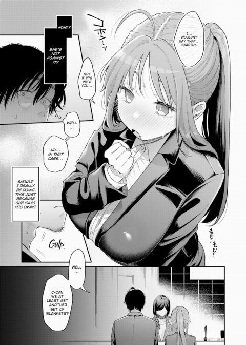 Because She's Like a Little Sister Chapter 1 page 7