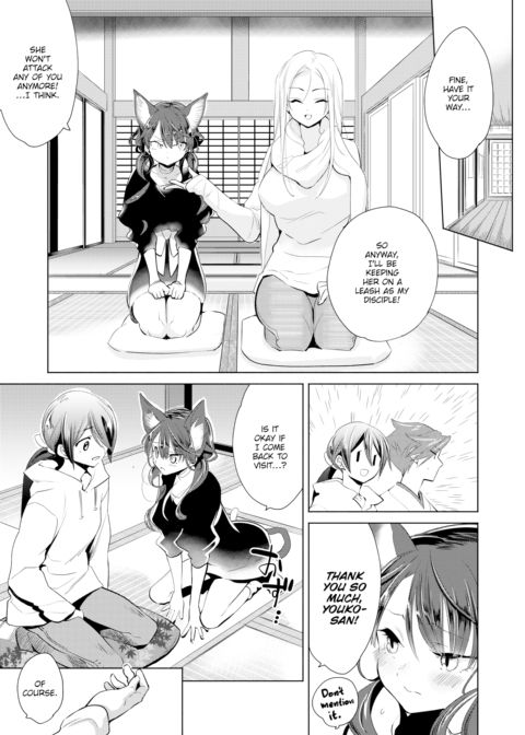 A Mythological Boy's Bedroom ~Fox vs. Cat~ Chapter 1 page 20