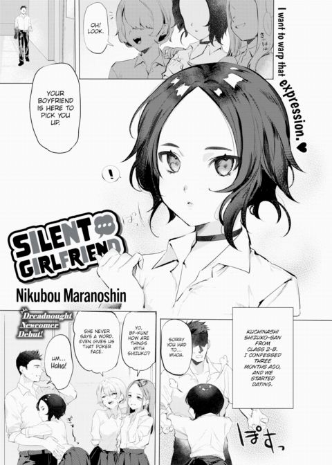 Silent Girlfriend Chapter 1 page 1