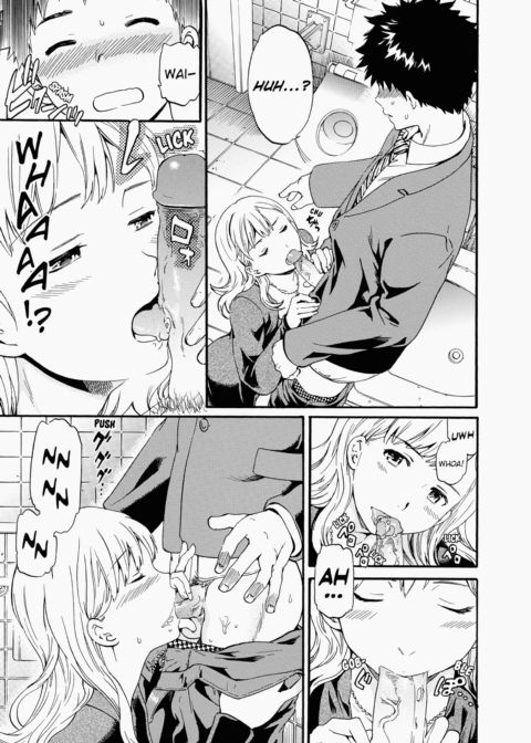 Alluring Woman Chapter 1 page 154