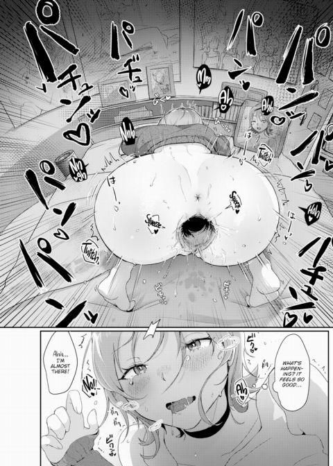 If Pushing Won't Work, Then I'll Have to Shove! Chapter 1 page 19