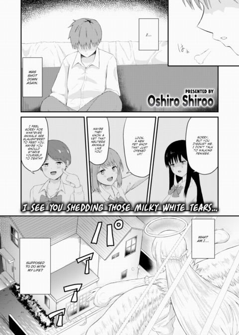 Mikaela-san the Sexual Angel Chapter 1 page 1