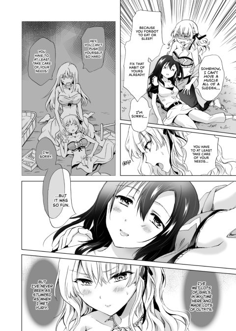 Earth Girls: Thread Chapter 1 page 77