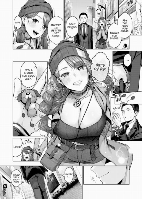 Just Fit!! - Part 2 Chapter 1 page 18