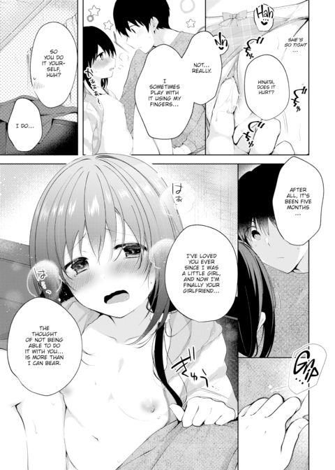 From Good Night to Good Morning Chapter 1 page 9