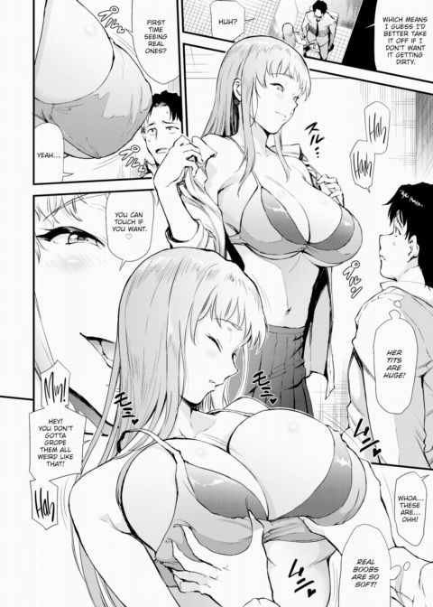 The Lost Dog and the Gyaru Chapter 1 page 6
