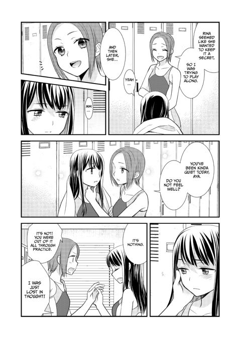 Locker Room Delights: Swim Team Chapter 1 page 16