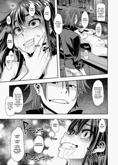 Metamorphosis (Emergence) Chapter 1 page 112