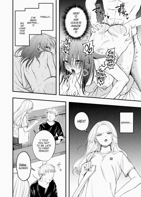 Bound Chapter 1 page 12